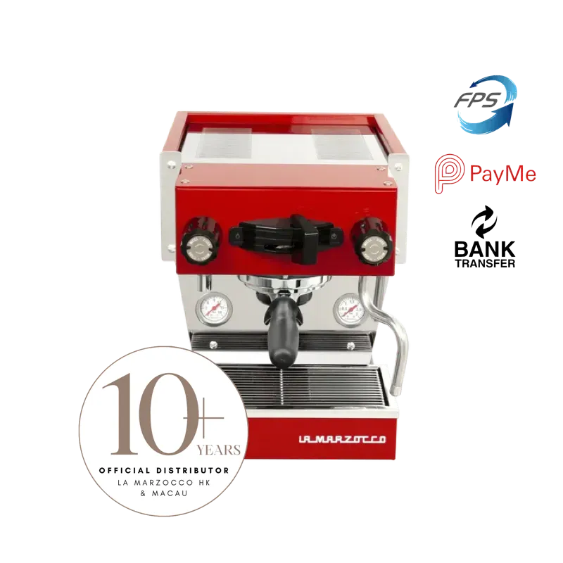 La Marzocco Linea Micra - Red (FPS, PayMe, Bank Transfer)